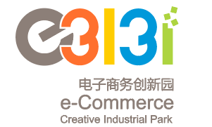 e3131电子商务创新园